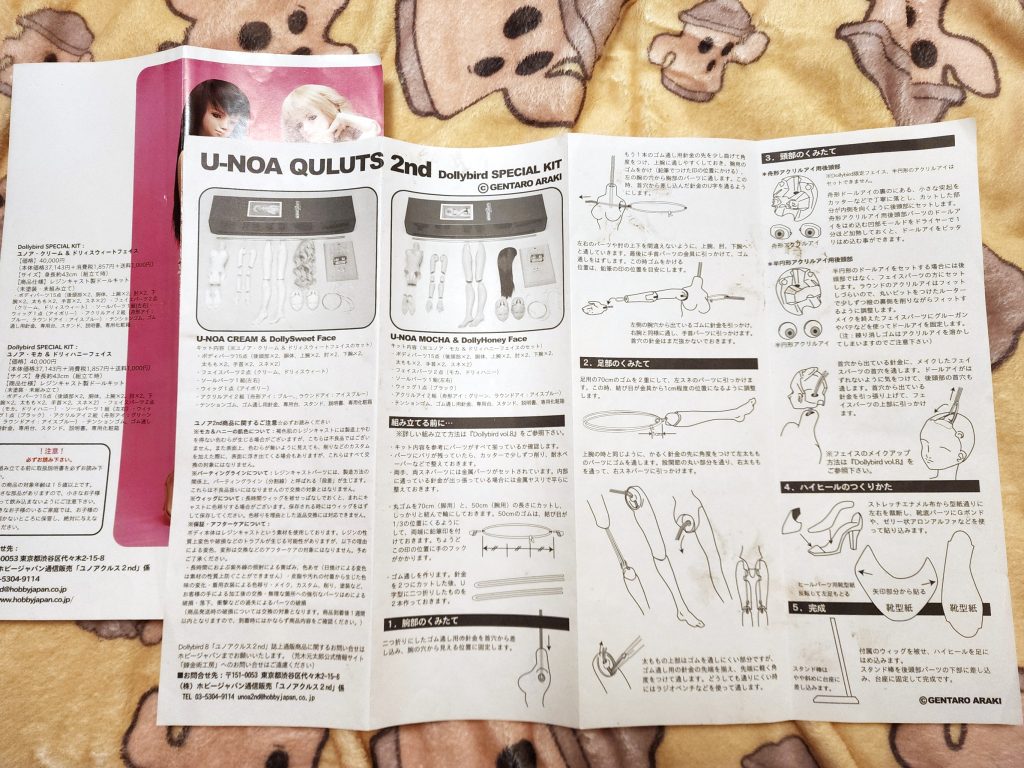 photo of unoa 2nd instructions